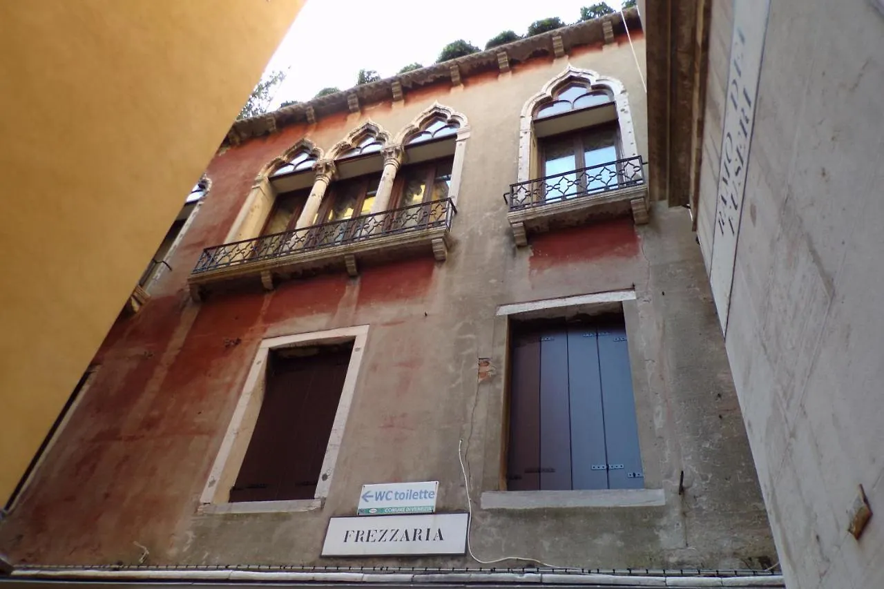 Casa Venier Bed & Breakfast Venice