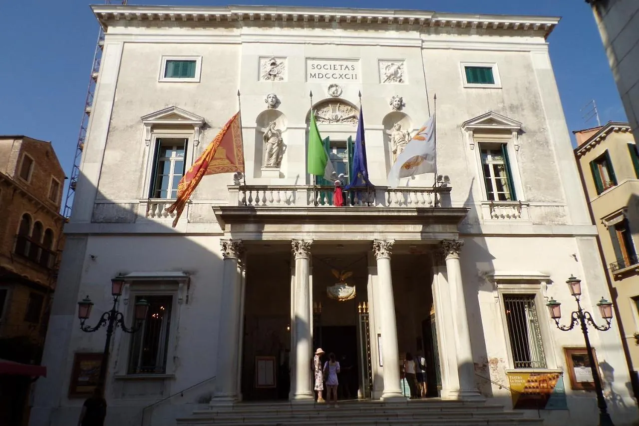 Casa Venier Bed & Breakfast Venice